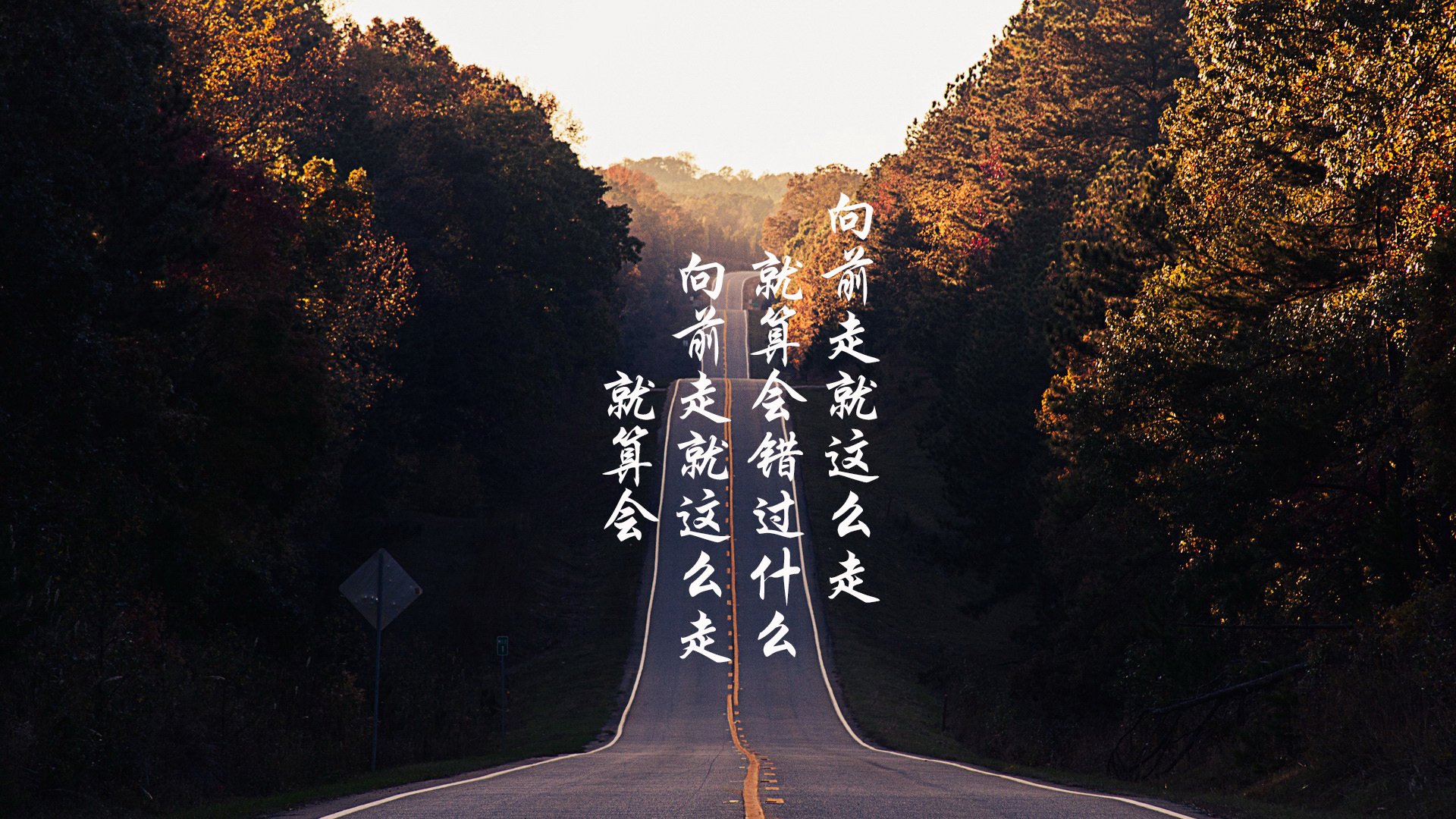 铁闸觉醒！富安健洋一夫当关，日本队完胜波兰背后是亚洲后卫的全球正名