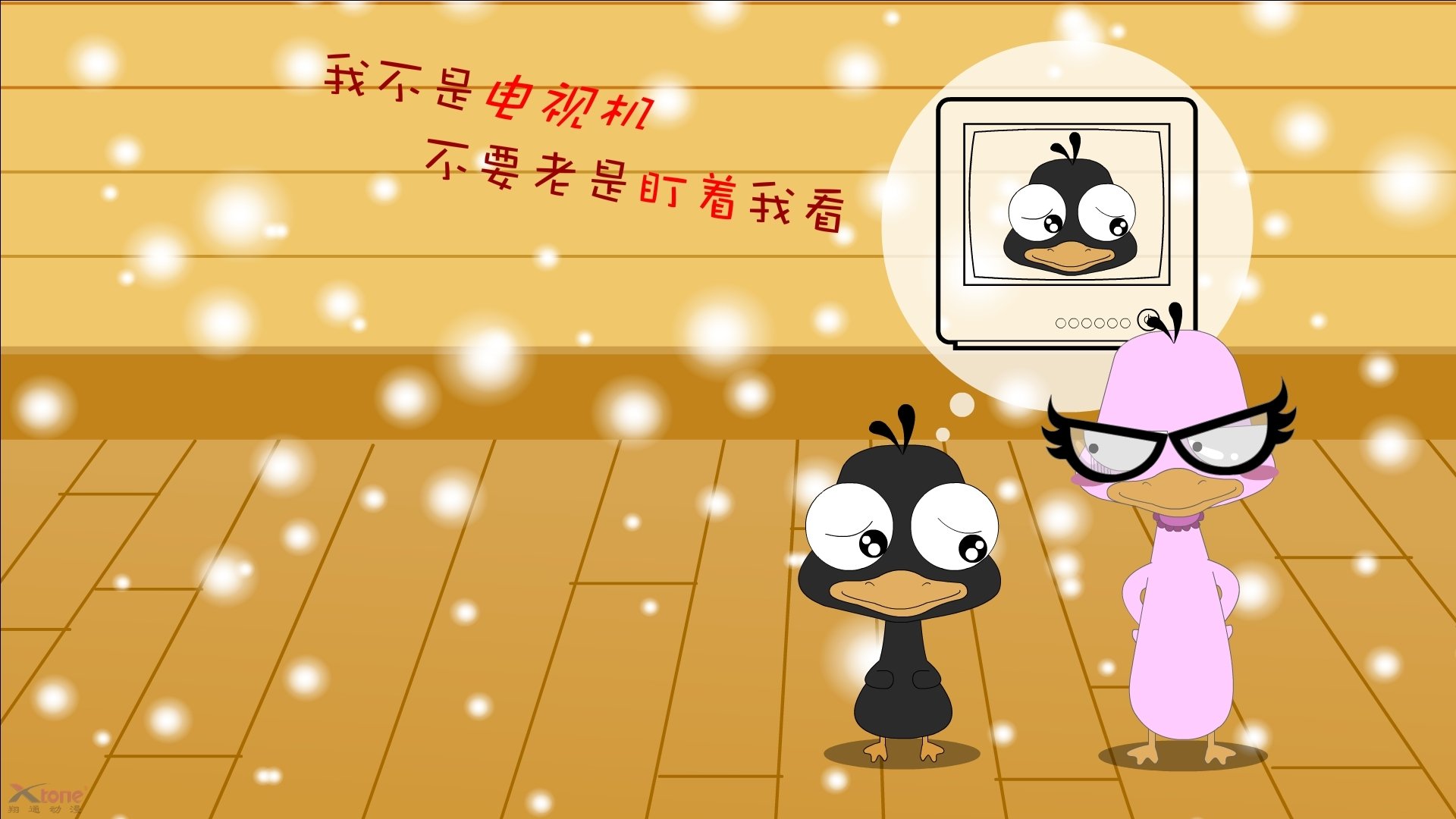 上海青春风暴席卷北美，切特意甲赛场演绎降维打击