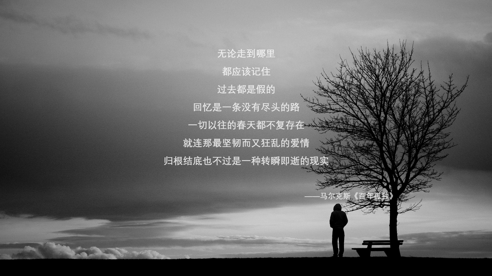 开云体育中国-NBA季后赛惊天冷门，冰岛男篮加时险胜摩纳哥，国际篮球新纪元到来？